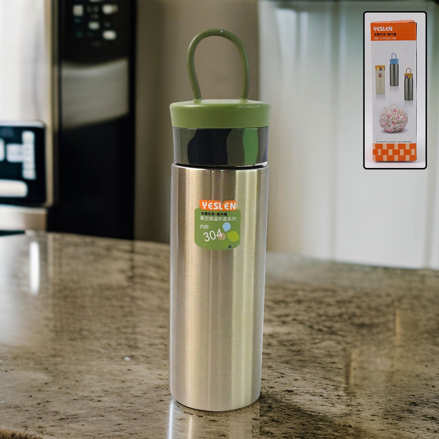 ThermaFlow Bottle