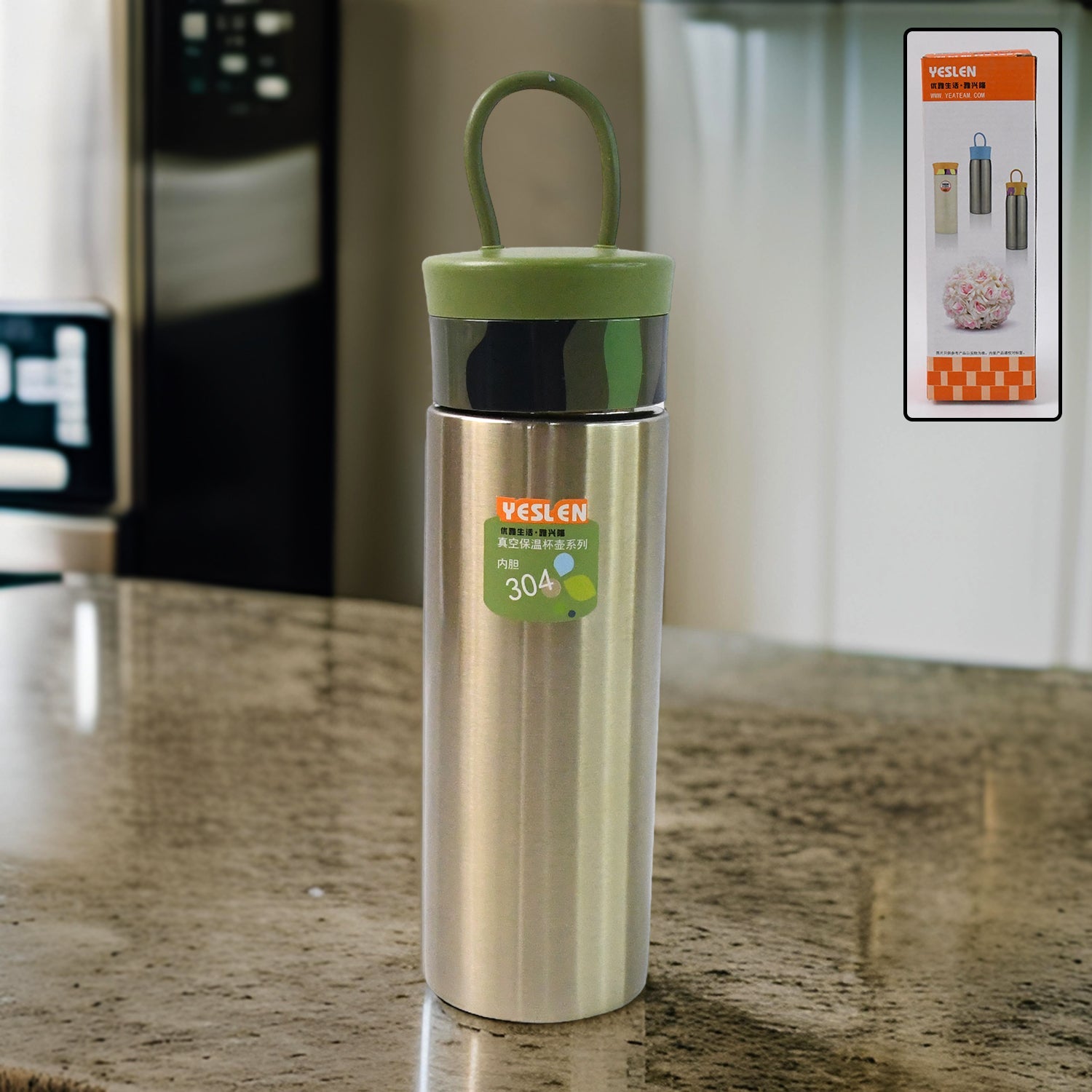 ThermaFlow Bottle