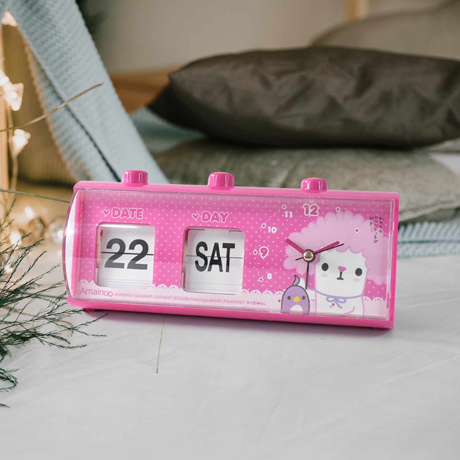 ElegantEdge Clock