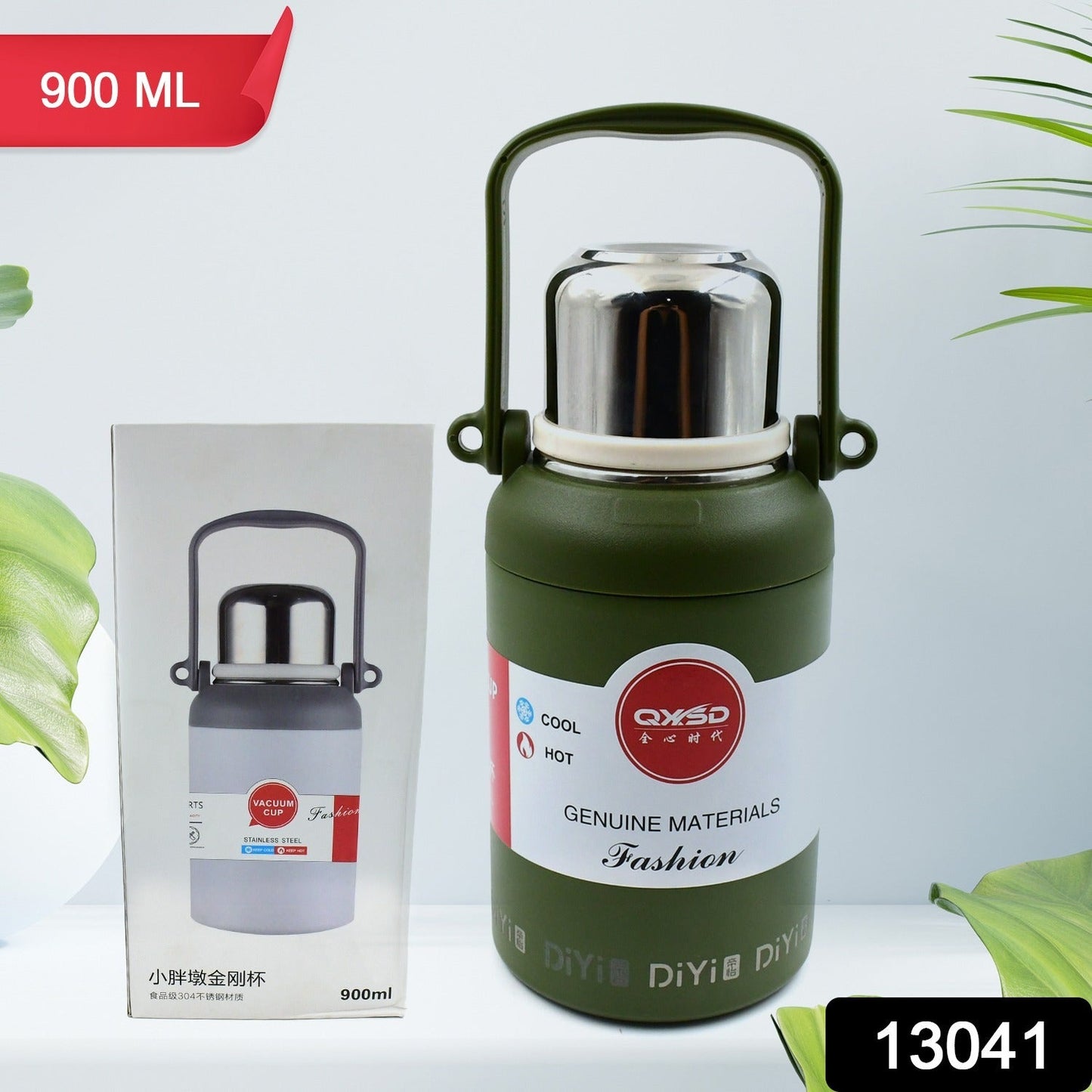 Stainless Steel Vacuum Insulated Water Bottle – 900ML, Leak-Proof, Wide Mouth with Hanging Strap (Mix Color)