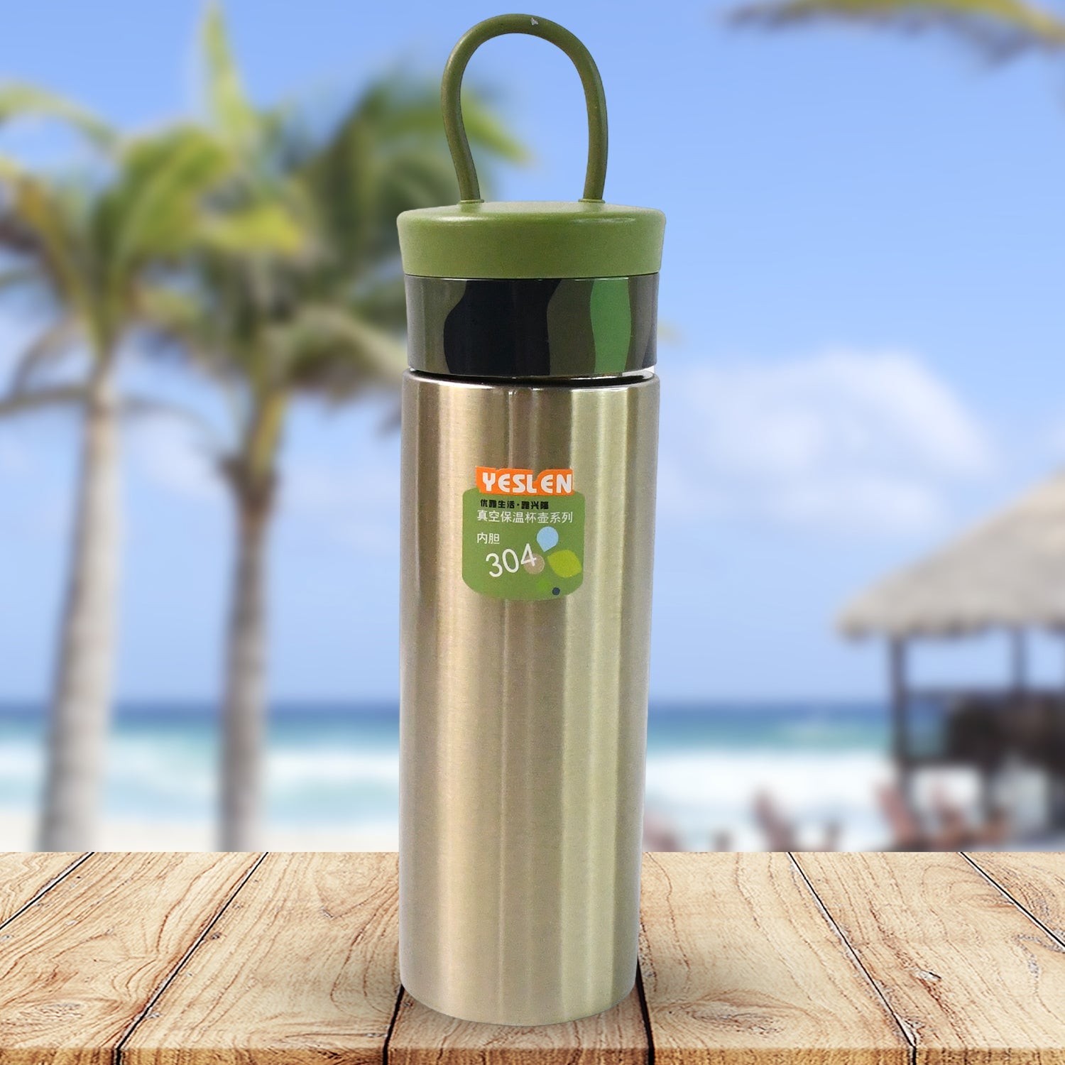 SteelSip Flask