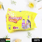 Small leakproof baby diapers, 10 pcs pack
